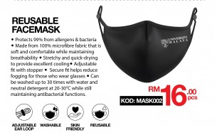 REUSABLE UM FACE MASK